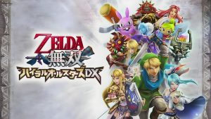 《塞尔达无双：海拉鲁全明星豪华版》-QWYOU