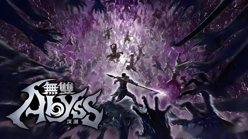 【中文】【NSZ】【升级1.5.0+12DLC】无双深渊 WARRIORS Abyss-QWYOU