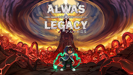 《奥瓦的遗产》（Alwa's Legacy）-QWYOU