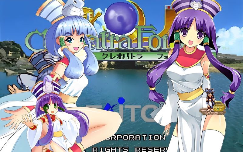 《埃及艳后宝石方块：S-Tribute》（Cleopatra Fortune: S-Tribute）-QWYOU