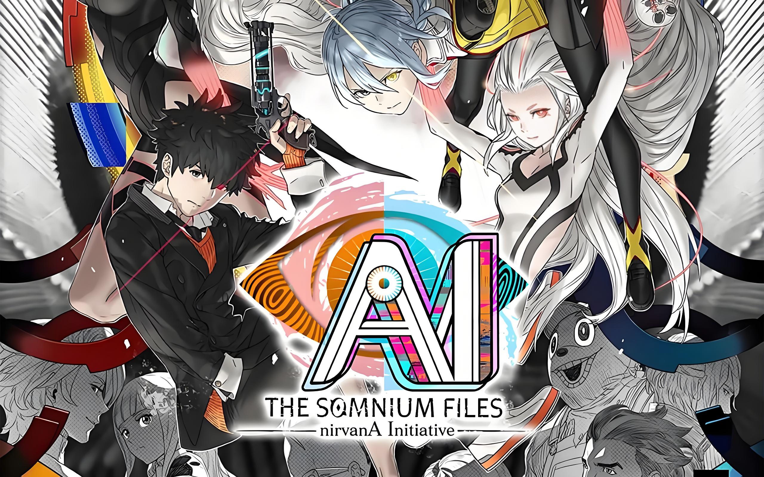 《AI:梦境档案》(AI: The Somnium Files)-QWYOU