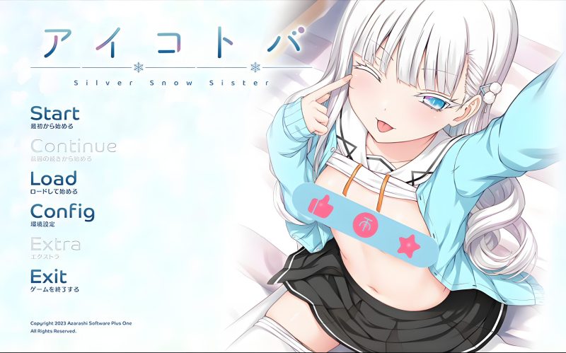 《爱语:银雪姊妹》-QWYOU