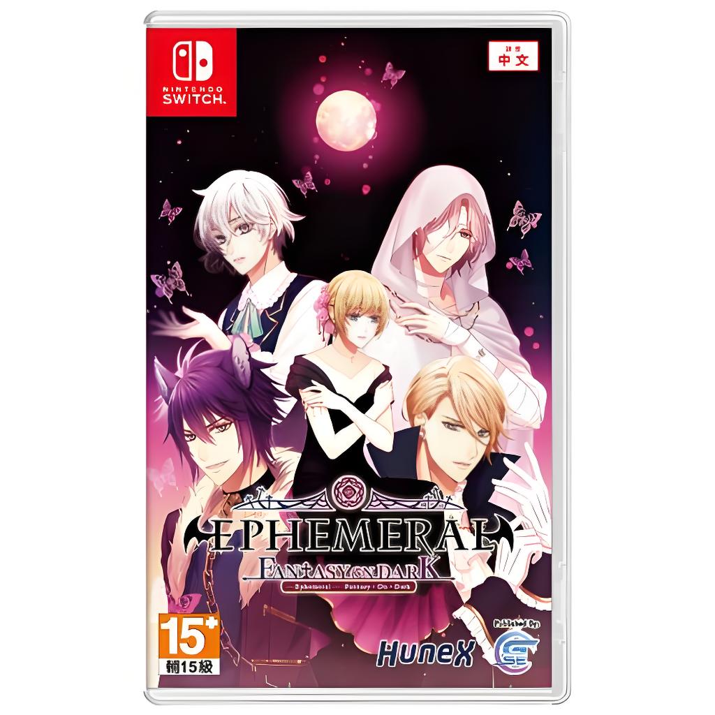 《暗之眷属 -FANTASY ON DARK-》-QWYOU