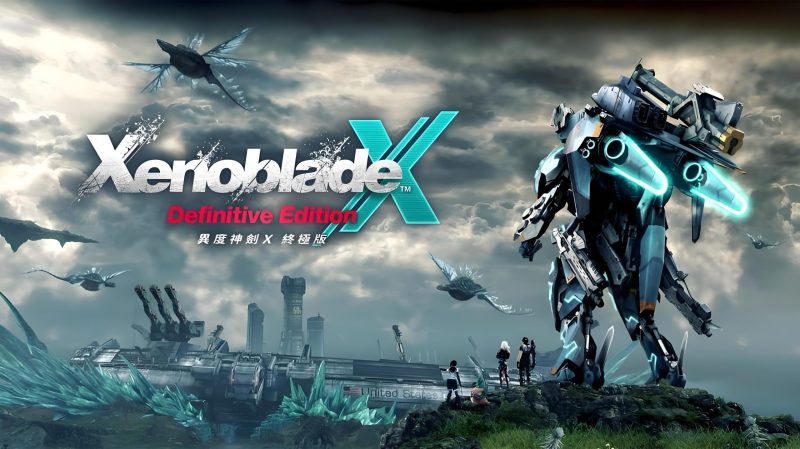 【中文】【XCI】【升级1.0.2+1DLC】异度神剑X 异度之刃X 终极版 Xenoblade Chronicles X-QWYOU