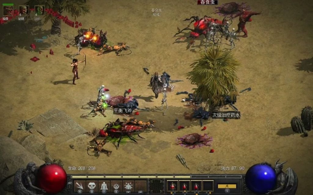 bb2354923092673e0acabd5bd948bac6