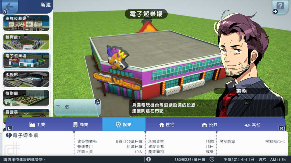 e778512b0291f4e28346f083d2093a9b