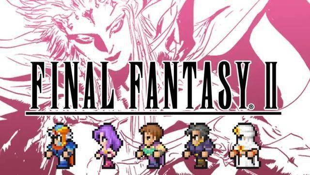 【中文】【NSZ】【升级1.2.0.5】最终幻想2：像素重制版 Final Fantasy II Pixel Remaster-QWYOU