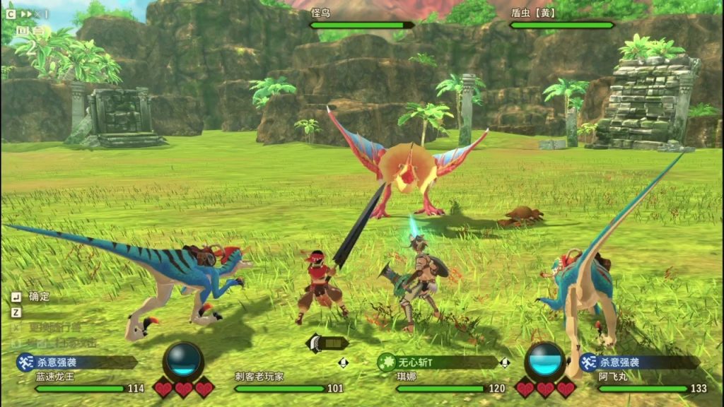图片[3]-【中文】【NSP】【升级1.2.1+1DLC】怪物猎人物语 Monster Hunter Stories-QWYOU