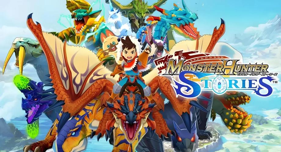 【中文】【NSP】【升级1.2.1+1DLC】怪物猎人物语 Monster Hunter Stories-QWYOU
