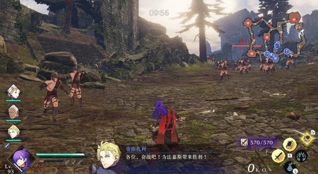 图片[2]-【中文】【XCI】【NSP】【升级1.02+1DLC】火焰纹章无双 风花雪月 Fire Emblem Warriors Three Hopes-QWYOU