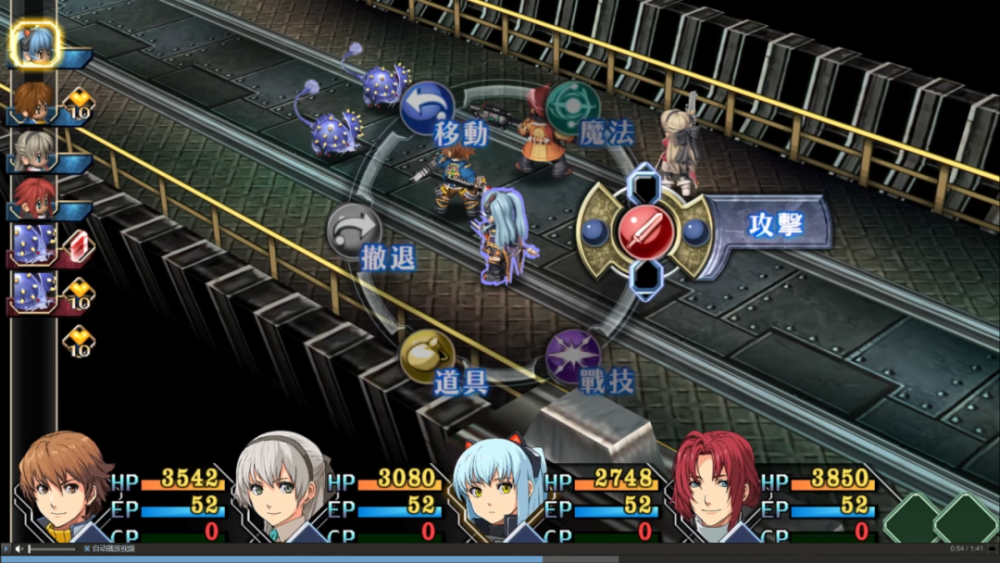 33c3b400e7978a02454b1108f0363eeb