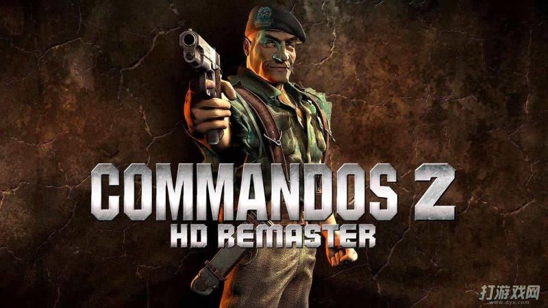 【中文】【XCI】【升级1.01】盟军敢死队2高清复刻版 Commandos 2 - HD Remaster-QWYOU