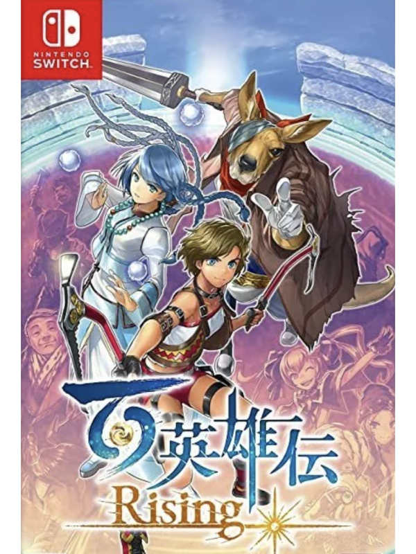 【中文】【XCI】【升级1.0.7+8DLC】百英雄传 Eiyuden Chronicle：Hundred Heroes-QWYOU