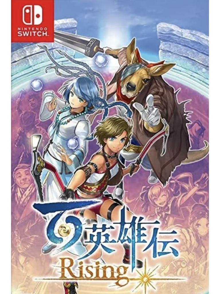 【中文】【XCI】【升级1.0.7+8DLC】百英雄传 Eiyuden Chronicle：Hundred Heroes-QWYOU