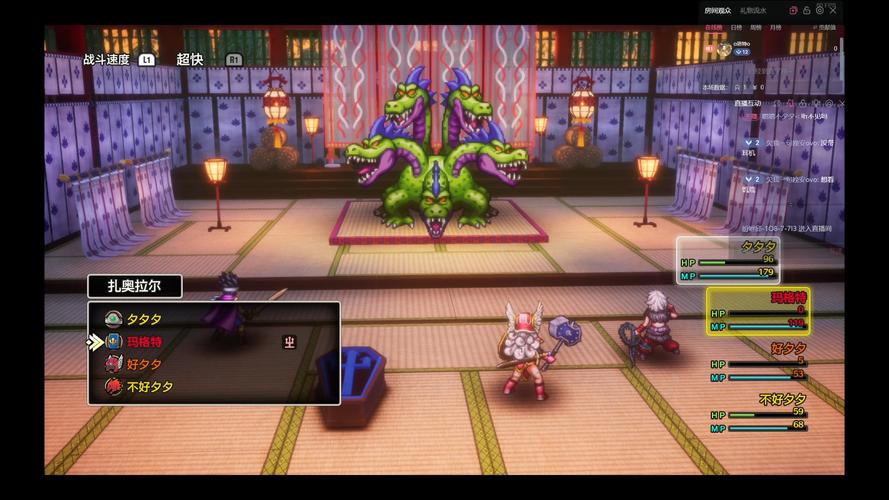 图片[2]-【中文】【NSP】【升级1.0.6+21DLC】勇者斗恶龙怪兽篇3-QWYOU