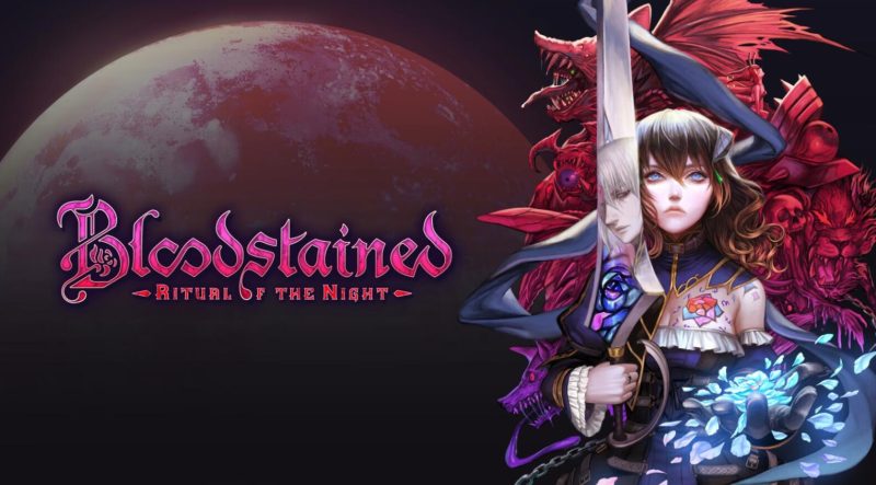【中文】【XCI】【NSP】【升级1.6.0+5DLC+经典模式II】血污:夜之仪式 美版 Bloodstained Ritual of the Night-QWYOU