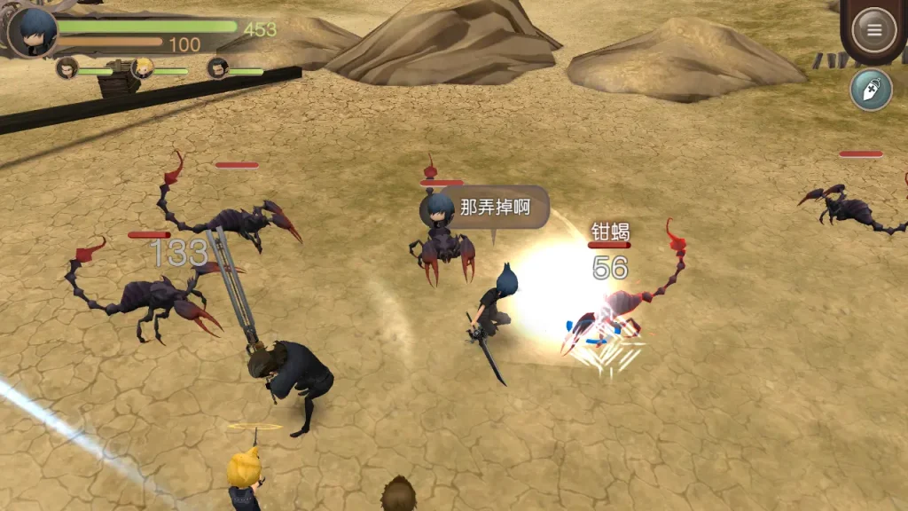 5873a66f7a96cedd3095c2ed0a13266e