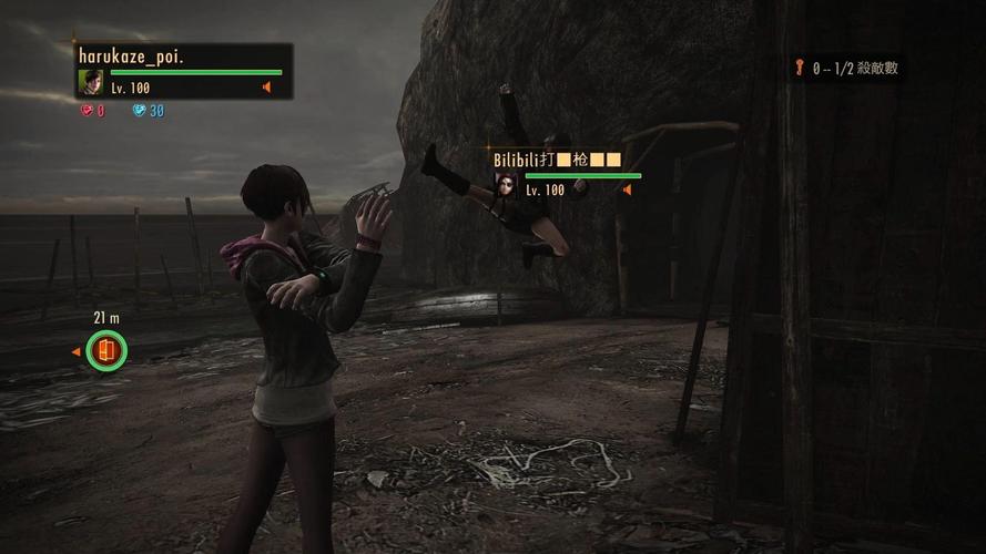 图片[2]-【中文】【XCI】【NSP】【升级1.02】生化危机：启示录2 Resident Evil Revelations 2-QWYOU