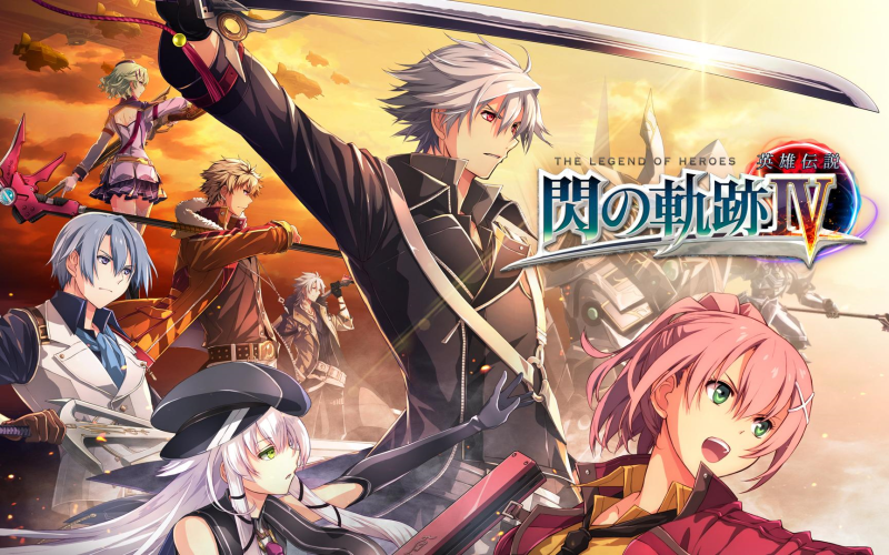 【中文】【XCI】【NSP】【5DLC】英雄传说 闪之轨迹4 The Legend of Heroes Trails of Cold Steel IV-QWYOU