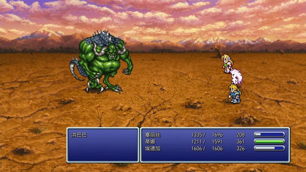 7605a68e9c3867494f0cddd67f1c79b2