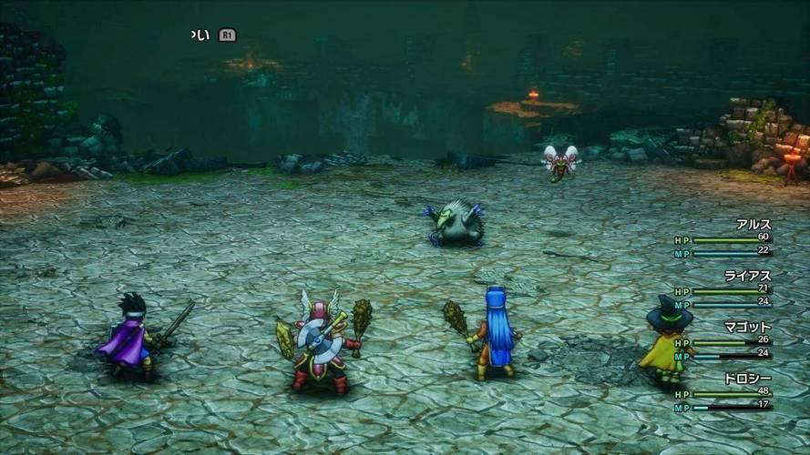 图片[2]-【中文】【XCI】【升级1.1.2+5DLC】勇者斗恶龙3 HD-2D 重制版 DRAGON QUEST III HD-2D Remake-QWYOU