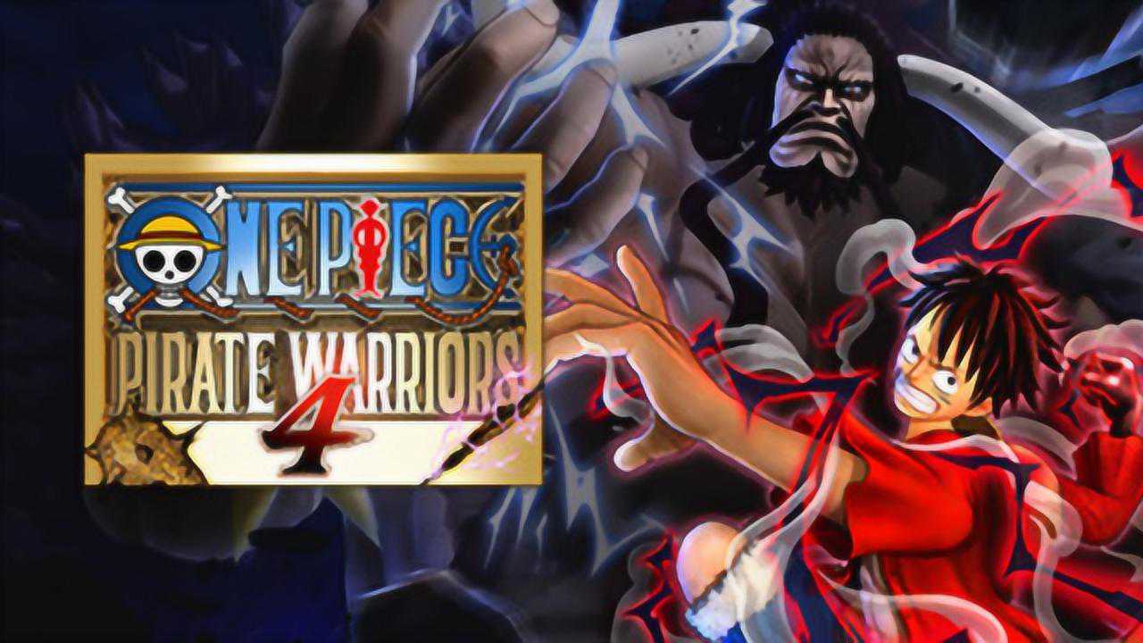 【中文】【XCI】【NSP】【升级1.8.5+24DLC】海贼无双4 ONE PIECE PIRATE WARRIORS 4-QWYOU