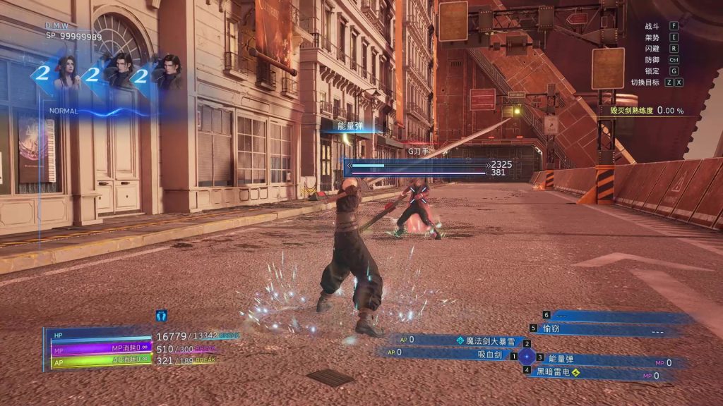 84b7de0d31855263d2e741e852e196ae