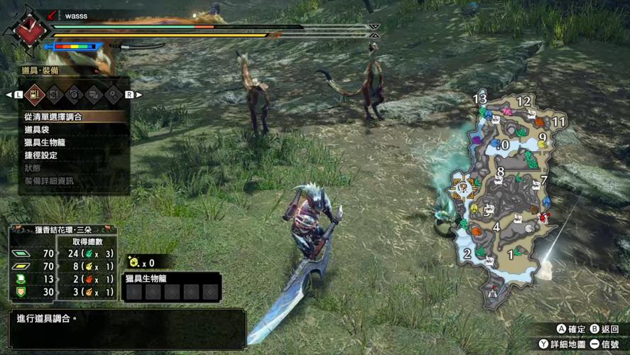 图片[2]-【中文】【XCI】【升级16.0.2+273DLC】怪物猎人 崛起 曙光 Monster Hunter RISE-QWYOU