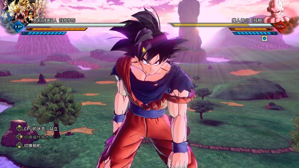 图片[2]-【汉化】【XCI】【NSP】【升级1.17+71DLC】龙珠：超宇宙2 Dragon Ball XenoVerse 2-QWYOU