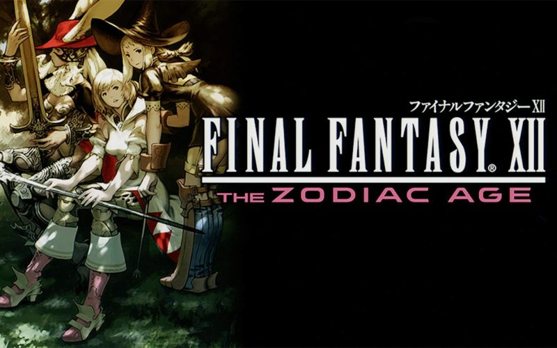 最终幻想12：黄道年代-QWYOU