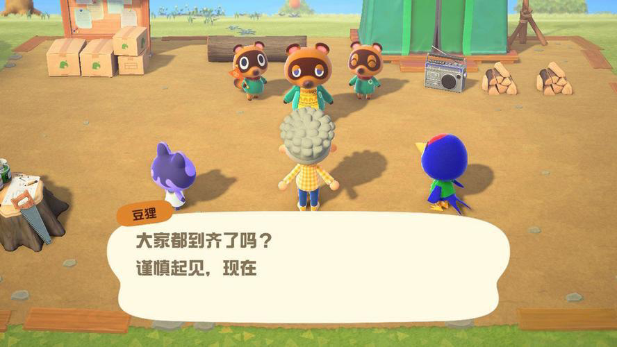 downloaded-image (1)