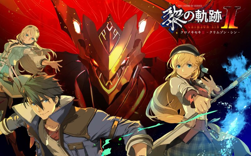 英雄传说 黎之轨迹2 -绯红原罪-QWYOU