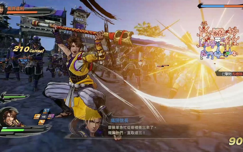 图片[2]-【中文】【XCI】【NSP】【升级1.03+19DLC】战国无双5 Samurai Warriors 5-QWYOU