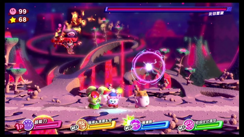 eecdeb34bbb2d48563b2b3070a0bedb4