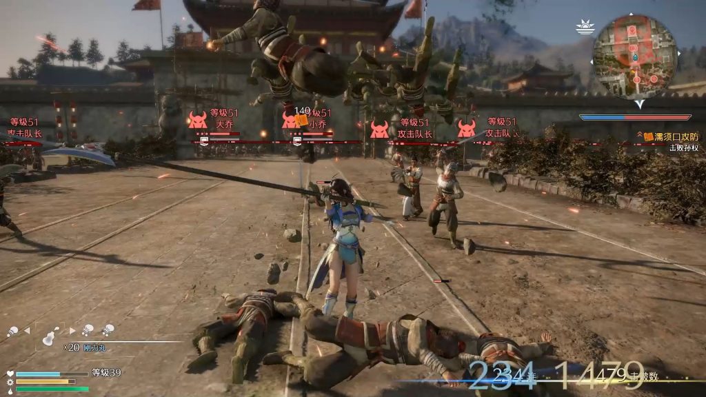 图片[2]-【中文】【XCI】【升级1.01+16DLC】真三国无双8：帝国 Dynasty Warrior Empires 8-QWYOU