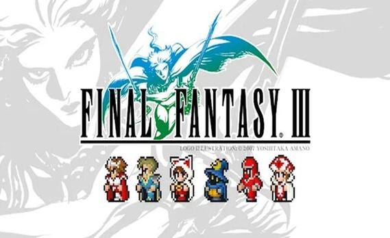 【中文】【NSZ】【升级1.2.0.5】最终幻想3：像素重制版 Final Fantasy III Pixel Remaster-QWYOU
