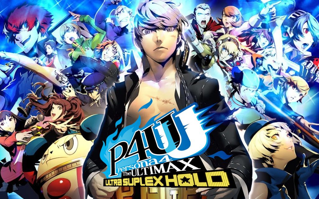 【中文】【XCI】【升级1.02】女神异闻录P4U 午夜斗技场2 Persona4 The ULTIMAX ULTRA SUPLEX HOLD-QWYOU