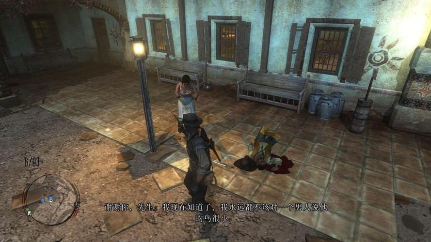 图片[4]-【中文】【NSP】【升级1.0.6】荒野大镖客 救赎+梦魇 Red Dead Redemption-QWYOU