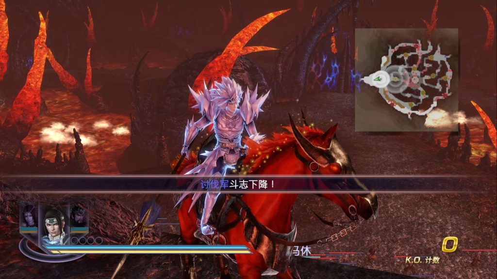 图片[3]-【汉化整合】【XCI】【升级1.0.2】无双大蛇2 终极版 简体中文汉化版-QWYOU