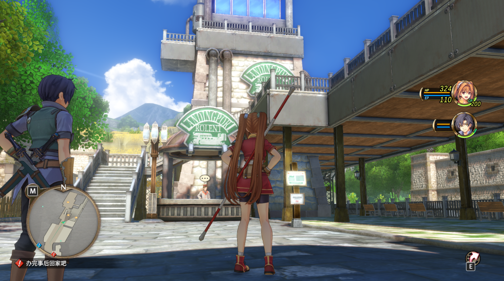 图片[2]-【中文】【NSZ】【升级1.0.6.1+98DLC】空之轨迹 重制版 the 1st-QWYOU