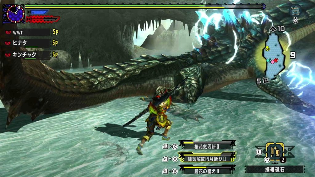 图片[2]-【汉化整合】【XCI】【升级1.51】怪物猎人XX MONSTER HUNTER XX-QWYOU