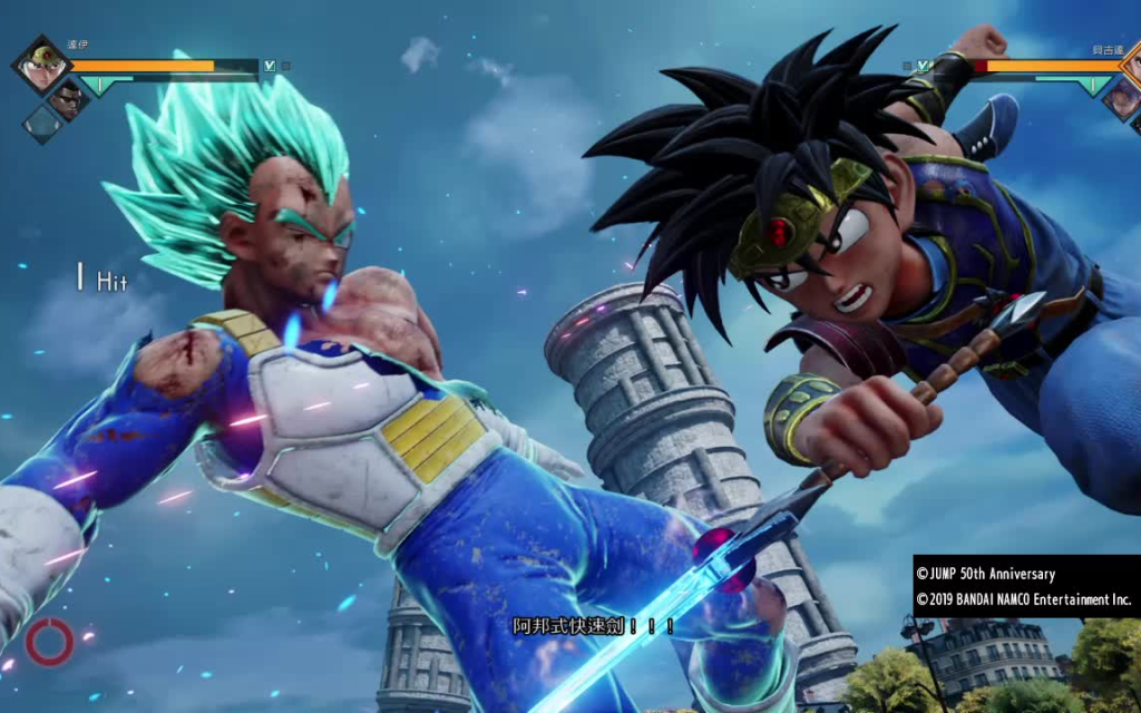 图片[3]-【中文】【XCI】【NSP】【升级1.08+11DLC】JUMP大乱斗豪华版 JUMP FORCE-QWYOU