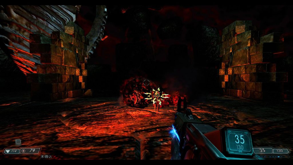 图片[2]-【汉化】【NSP】【升级1.0.1】毁灭战士3 doom3-QWYOU