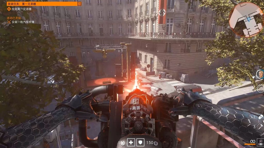 图片[2]-德军总部：新血脉 1G+1U+4D 【v1.3 (v196608)】 整合后文件大小【 23.17 GB】-QWYOU