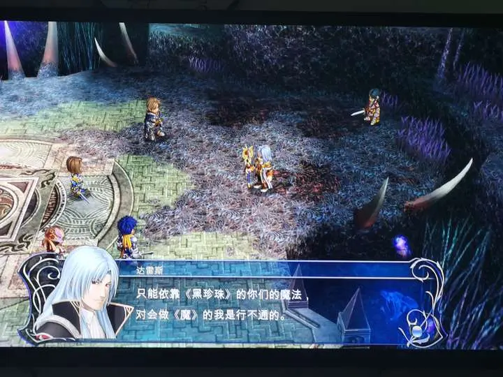 图片[3]-【中文】【XCI】【NSP】【升级1.02】伊苏：起源 Ys Origin-QWYOU