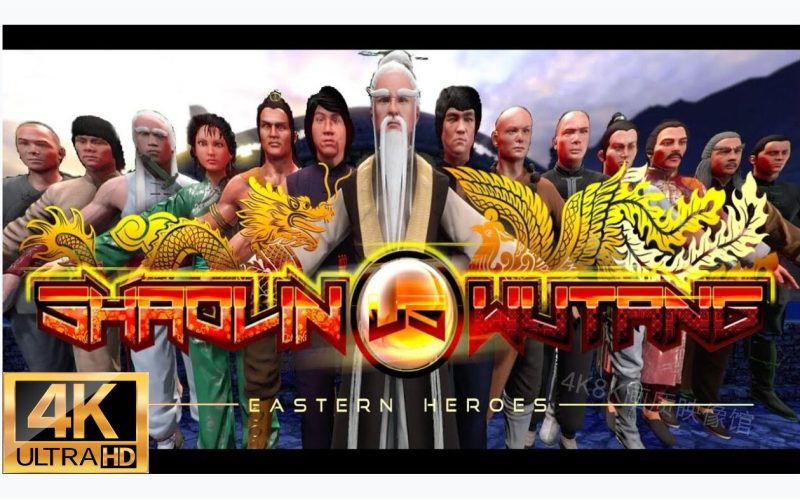 【中文】【NSP】【升级1.0.1】少林与武当 Shaolin vs Wutang-QWYOU