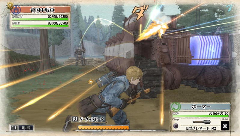 图片[2]-【中文】【NSP】【升级】战场女武神.Valkyria Chronicles.RPG-QWYOU