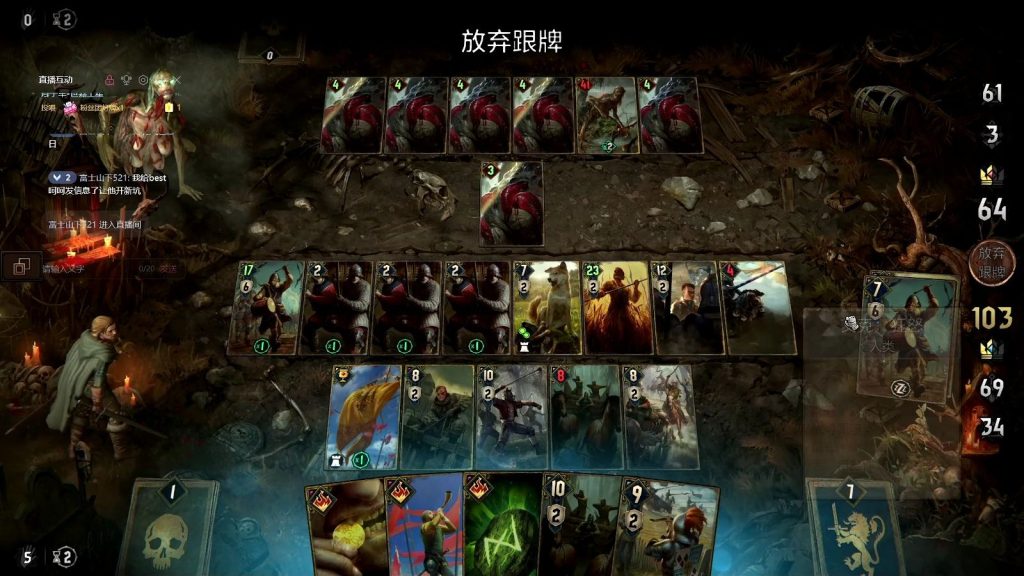 图片[2]-【中文】【XCI】【升级v1.02+简繁语音+60帧解锁】巫师之昆特牌 王权的陨落 Thronebreaker The Witcher Tales-QWYOU