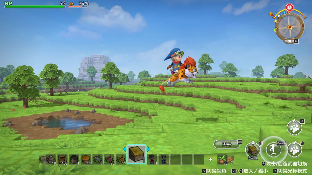 图片[2]-【趣玩网】【汉化整合】【XCI】勇者斗恶龙：建造者 Dragon Quest Builders-QWYOU