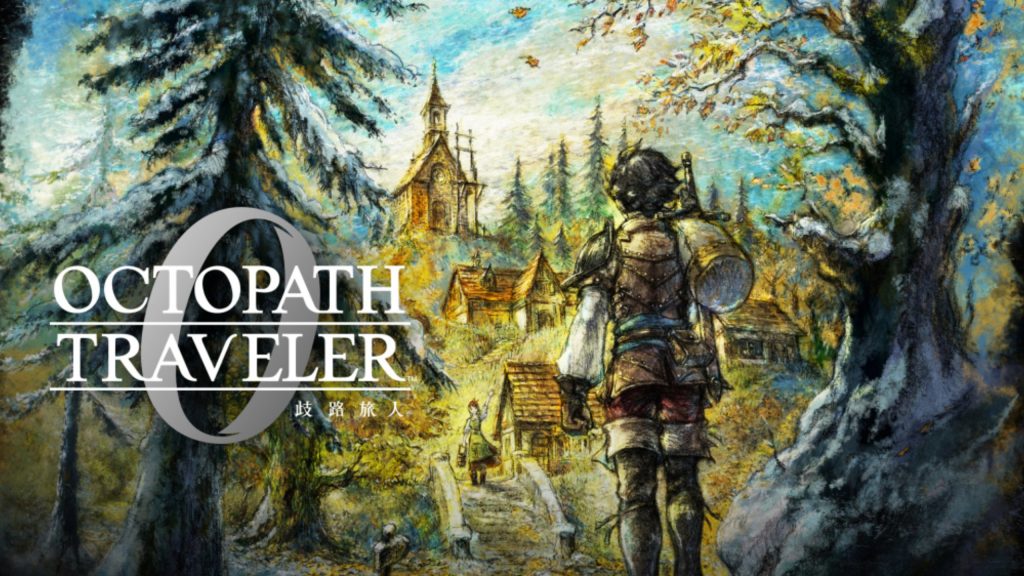 【中文】【XCI】【升级1.0.3+3DLC】歧路旅人0 八方旅人0 OCTOPATH TRAVELER 0-QWYOU